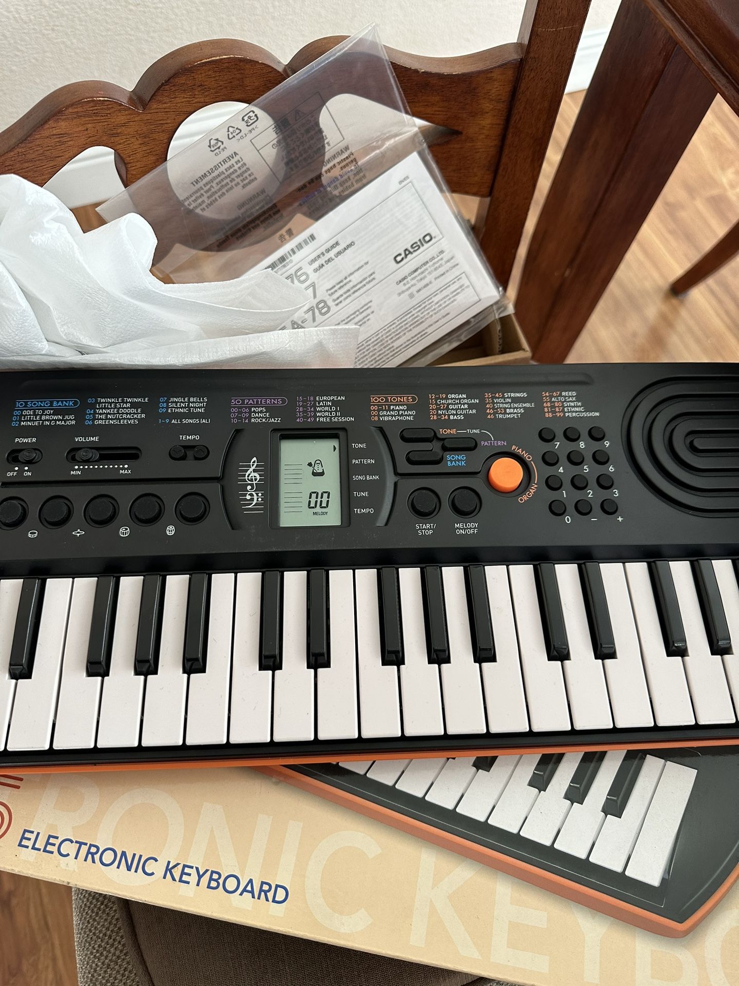Keyboard