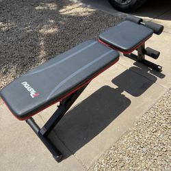 Adjustable Bench