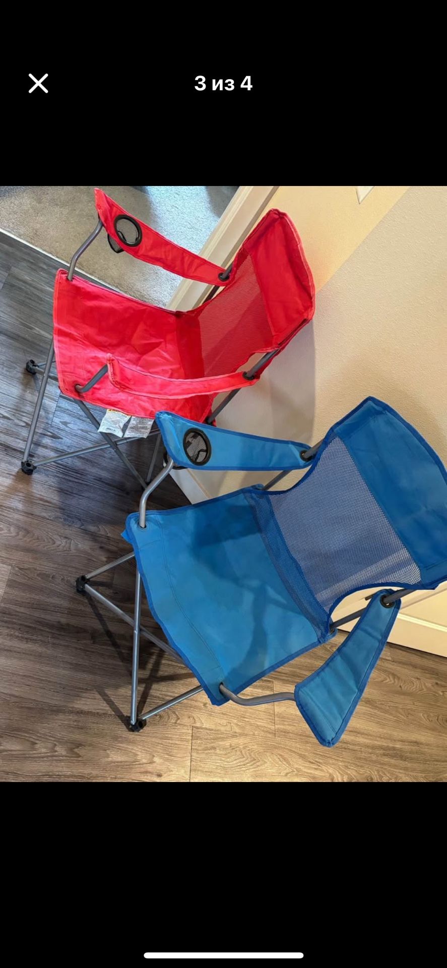 Two Folding Chairs 
