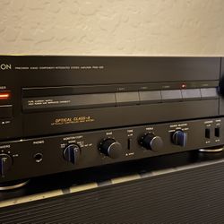 Denon PMA-920 Integrated Amplifier