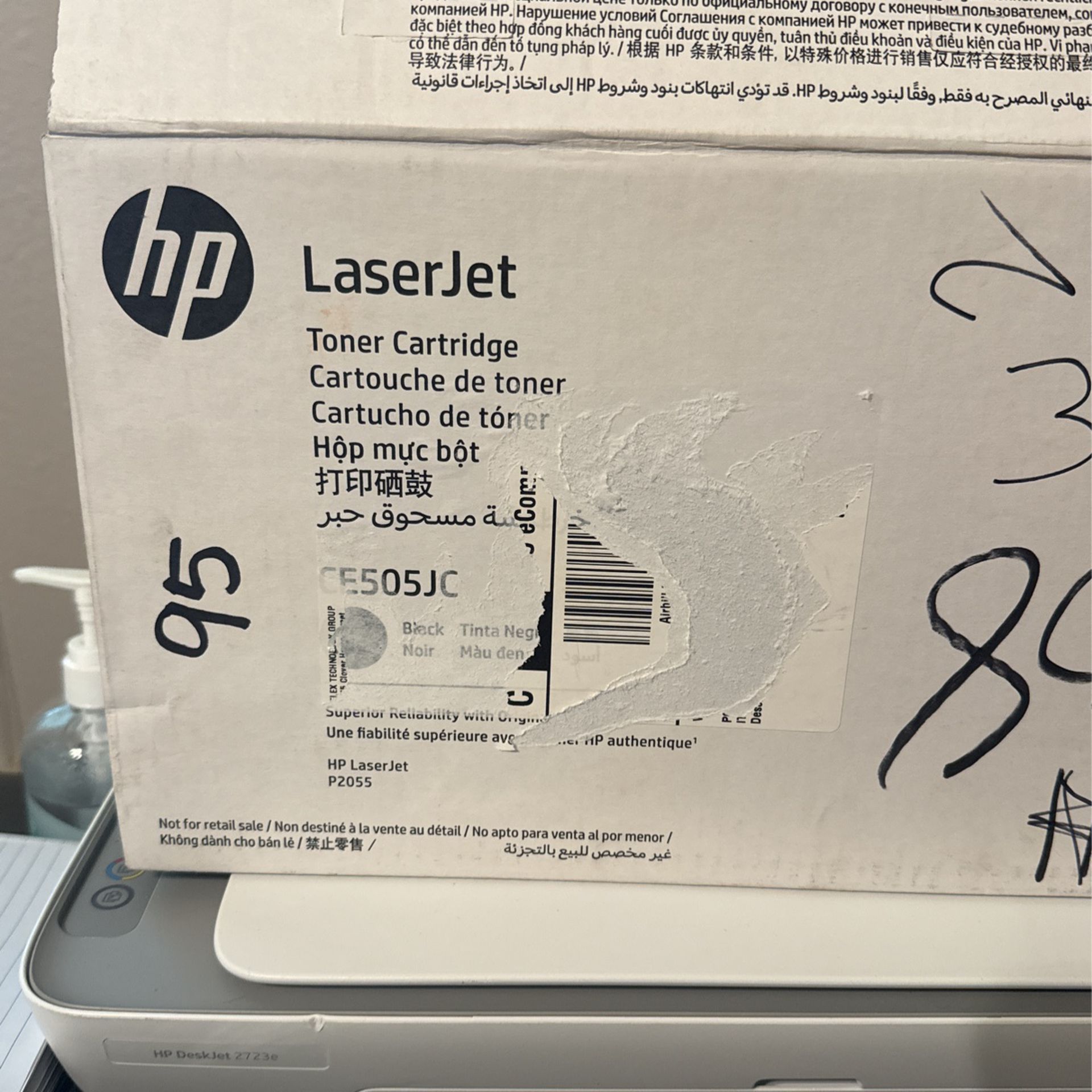 HP LaserJet Toner Cartridge