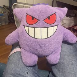 Gengar Collectable Backpack