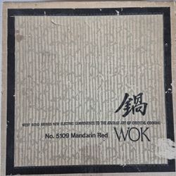 Vintage West Bend Electric Wok New In Box #5109 Mandarin Red Porcelain Enamel