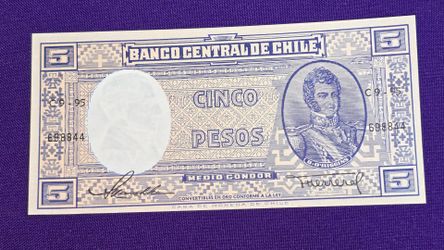Banco Central De Chile Cinco Five 5 Pesos 1(contact info removed) Note Foreign Paper Currency Uncirc