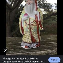 Antique For Sale In Bulk 