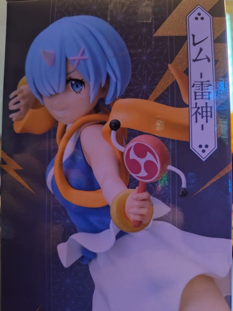 Zero Rem Raijin Figure