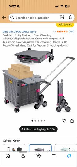 Utility Cart