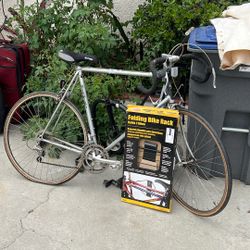 Nishiki Bike & Bike Rack
