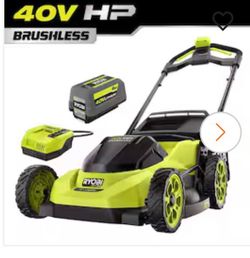 Ryobi lawn mower