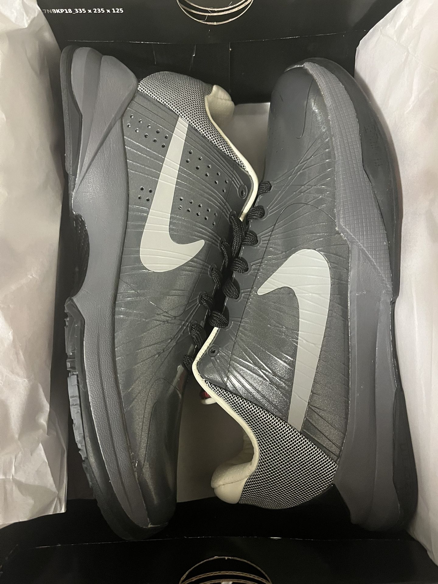 Kobe 5 Aston Martin