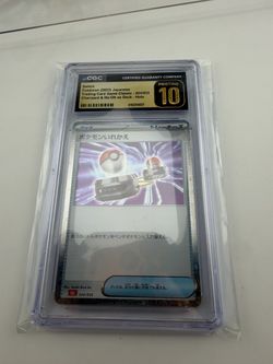 Switch Pokémon (2023) Japanese Trading Card Game Classic - 024/032 Charizard & Ho-Oh ex Deck - Holo (contact info removed)