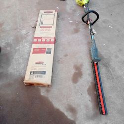 Tree trimmer