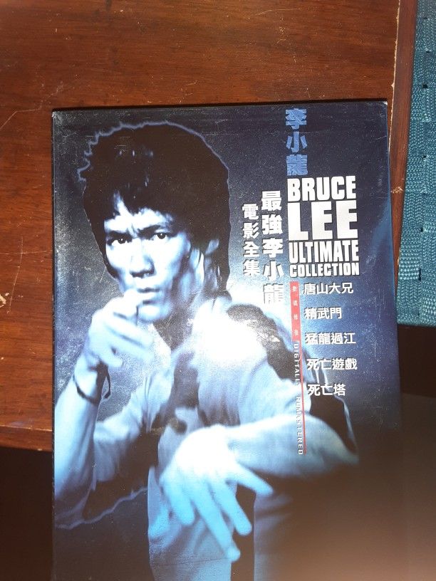 Bruce Lee Ultimate Collection Bruce Lee Ultimate Collection