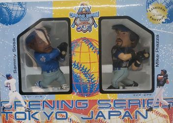 2000 Opening Series Japan 2 Pack MLB Sammy Sosa Mike Piazza -  LIMITED EDITION 