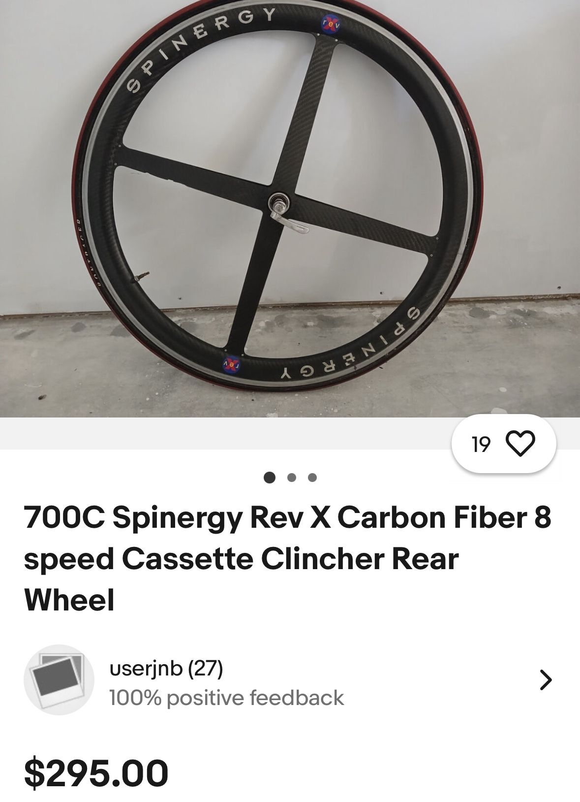 Spinergy Rear