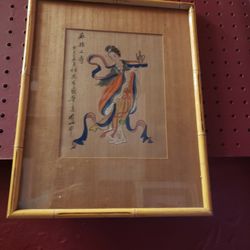 Vintage Painting Watercolor On Silk