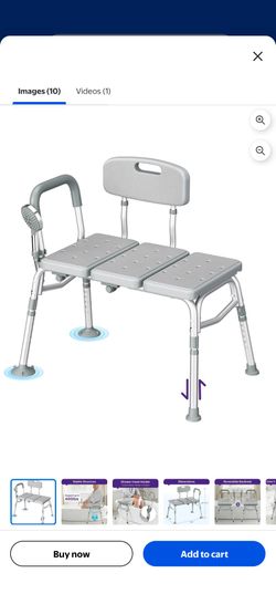 shower chair
