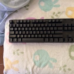 Gaming keyboard