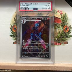 Ceruledge PSA 10