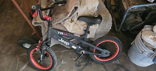 Kids bike
