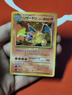 Charizard Pokemon card japanese holographic 1996 Nintendo VTG base set