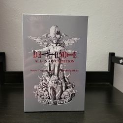 Brand New Death Note (All-In-One Edition) (Viz September 2017)
