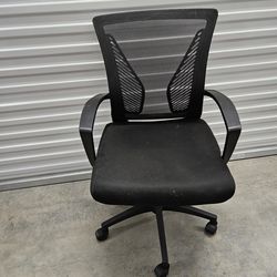 Office chair
