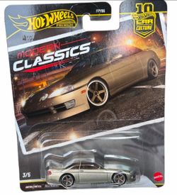 Hot Wheels Premium Car Culture Modern Classics Toyota Soarer 3/5