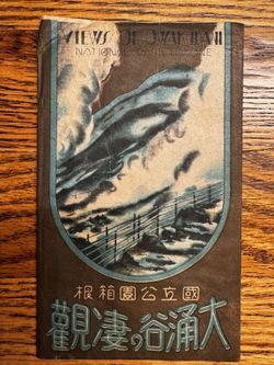 Antique Postcards From Japan