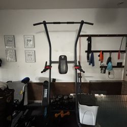 Tower Pull And Dip Tower 