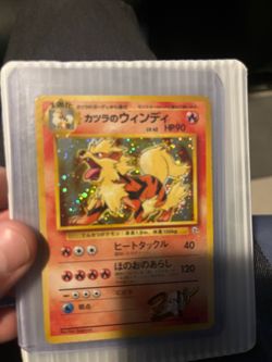Japanese Arcanine Pokémon Holo Card