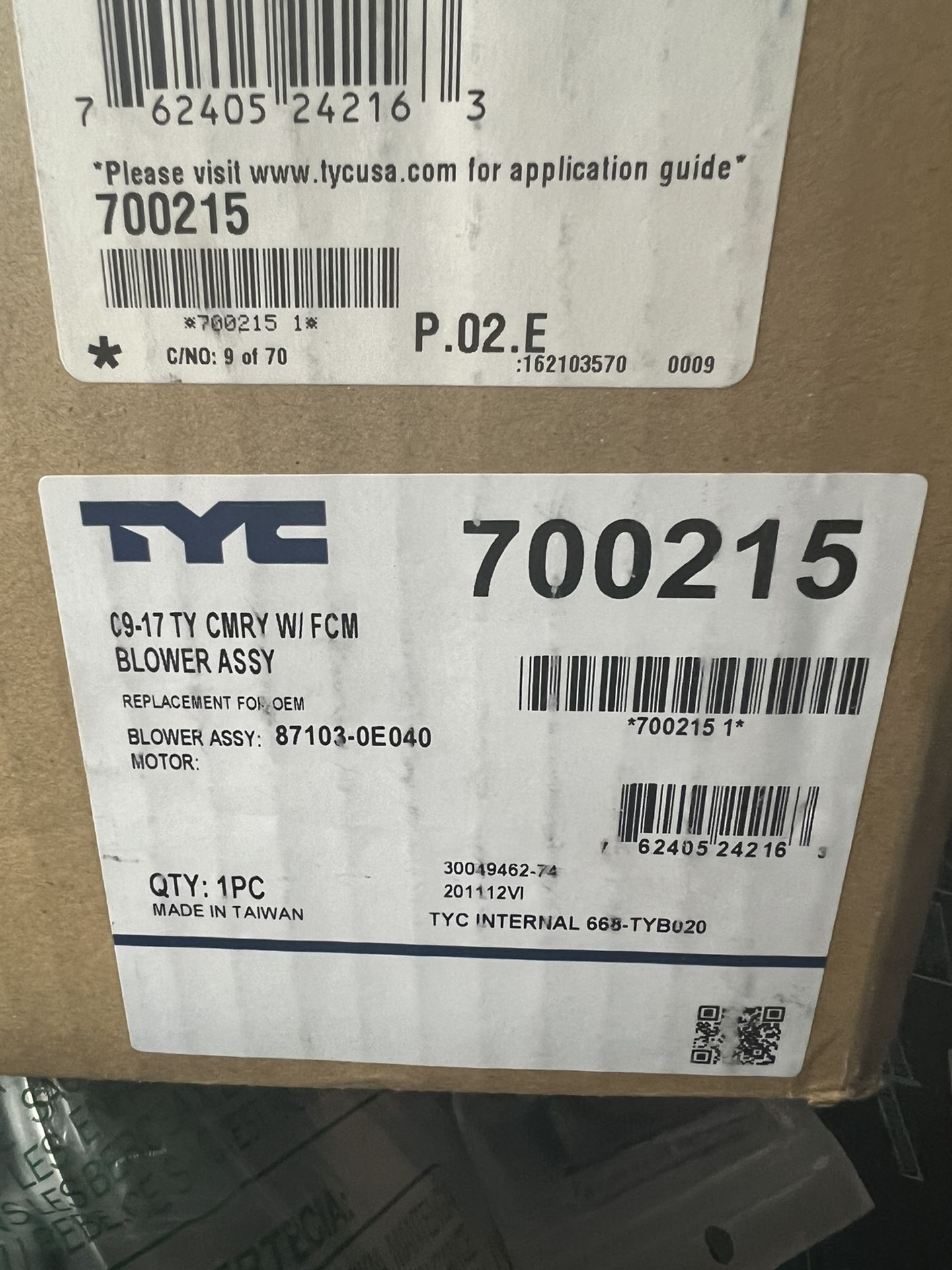 Toyota Camery Blower Motor