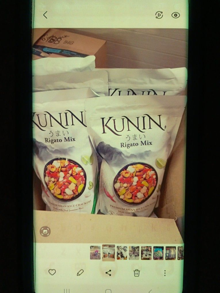 Case Of 5 Kunin Snacks