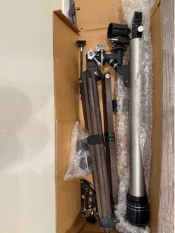 Seikan telescope