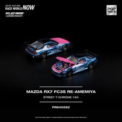 Pop Race 1:64 Mazda RX7 FC3S RE-AMEMIYA Street 7 Chrome PR640592
