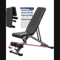 Adjustable Weight Bench