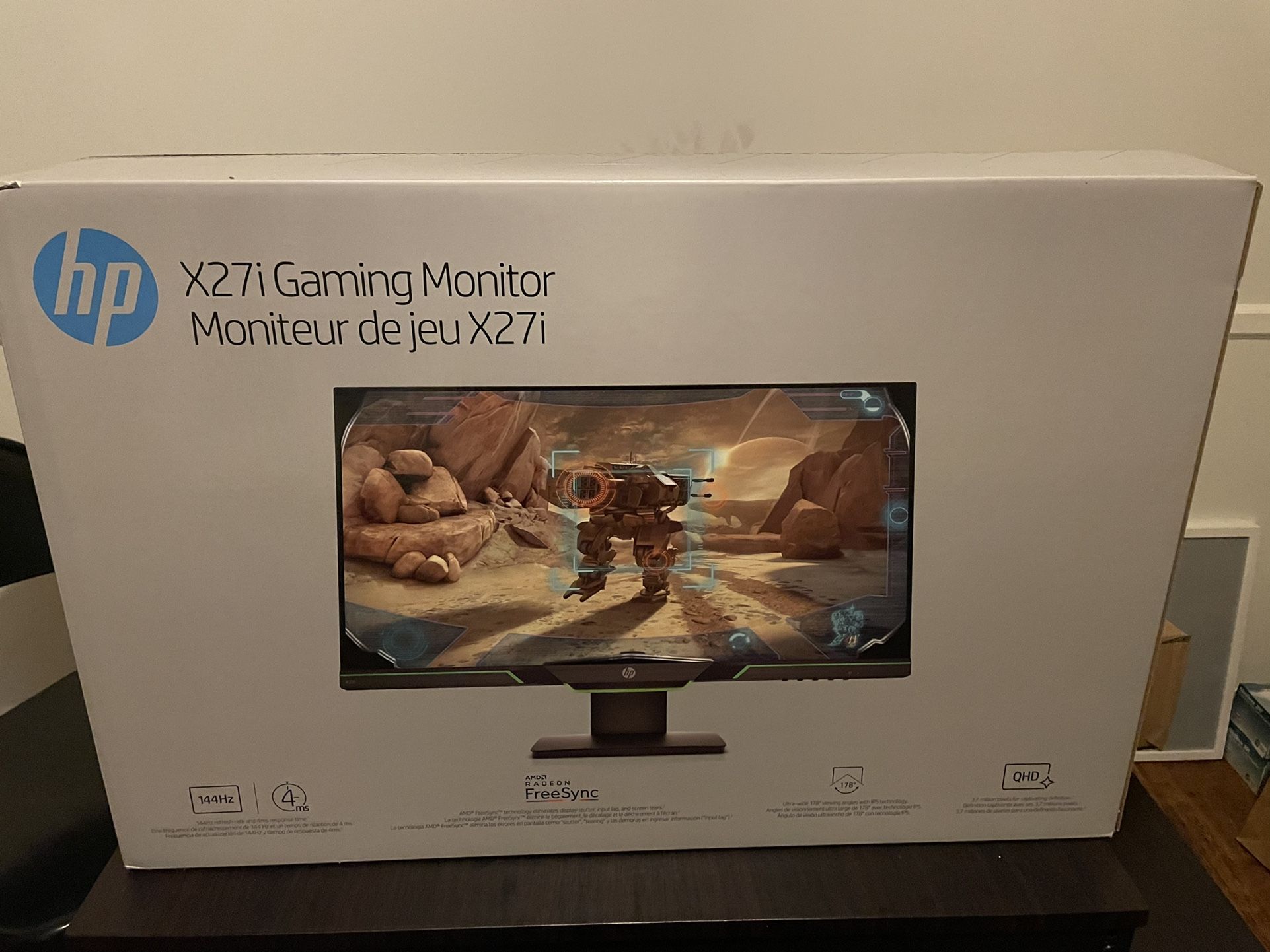 GAMERS MONITOR NEW