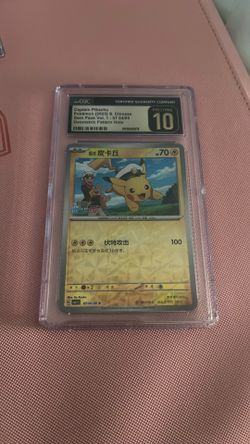 Pikachu CN Pristine 10 0704/09