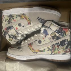 Supreme Nike Dunk Sbs