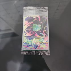 Mega Evolution Bulbasaur