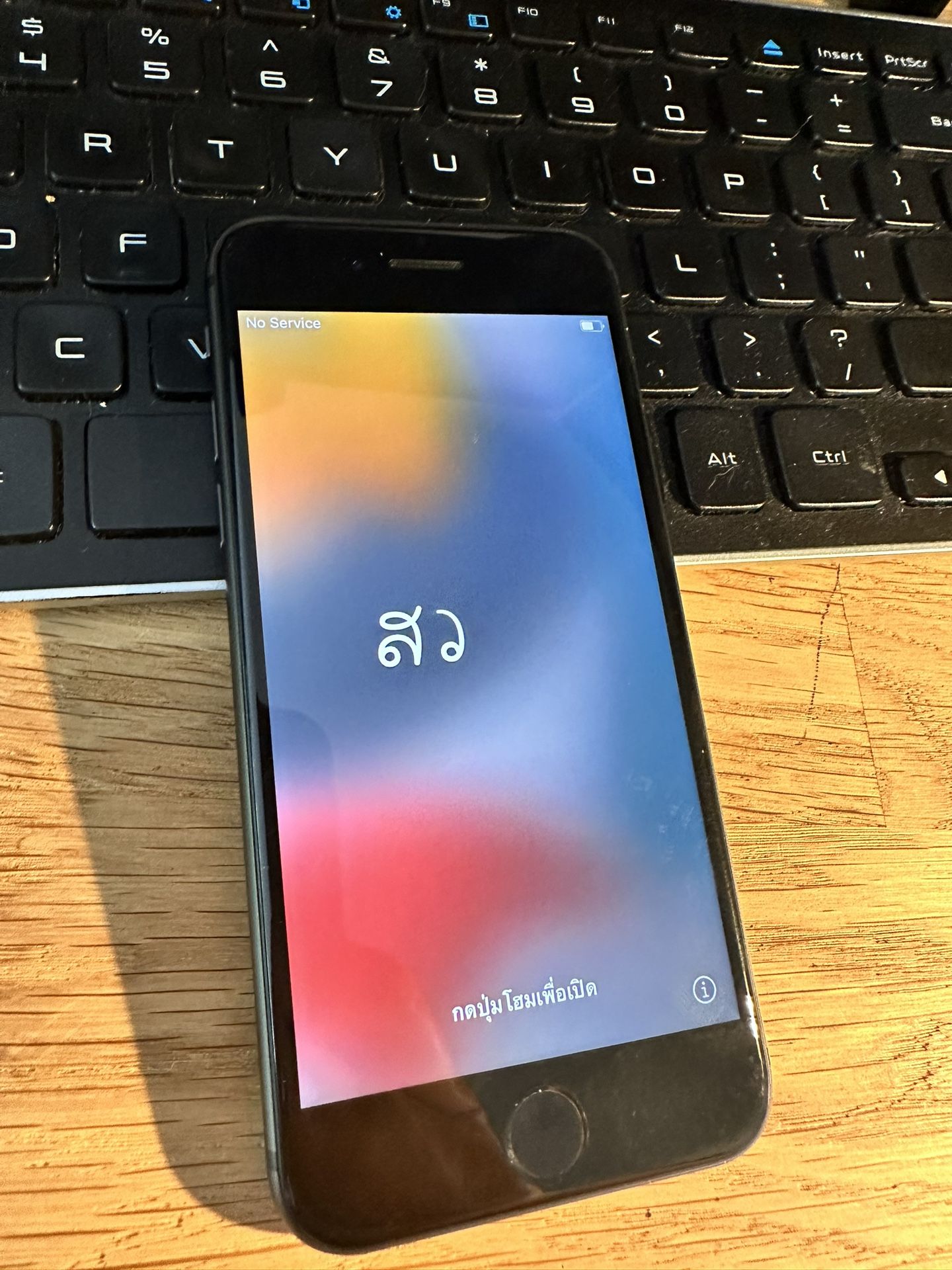 iPhone 8, 64Go Perfect Condition
