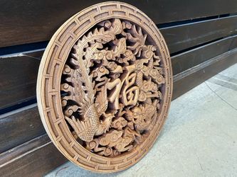 Intricately Carved Wood Chinese Dragon Wall Art