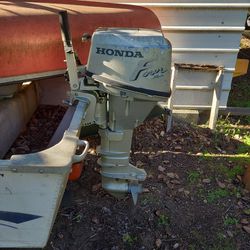 Honda Outboard, Honda, Boat Motor