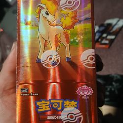 Chinese Exclusive "Gem Pack Vol.4" booster box. 