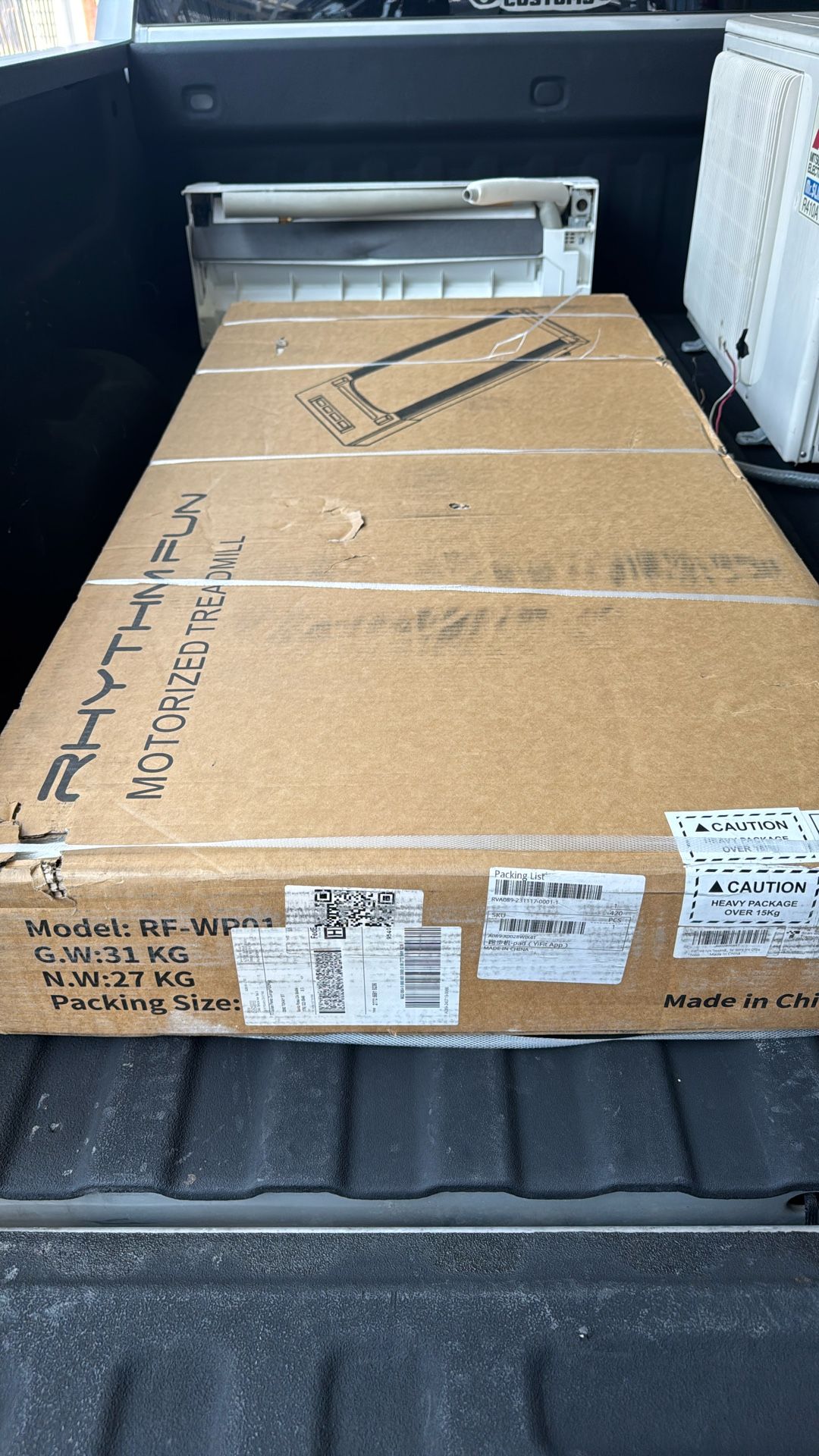Motorized Treadmill