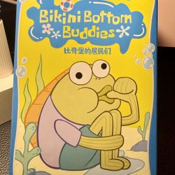  🌊 Bikini Bottom Buddies — Quirky SpongeBob SquarePants Collectible Figure! 🌊
