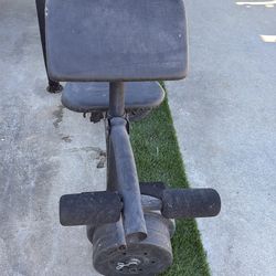 Used weight bench with bar
