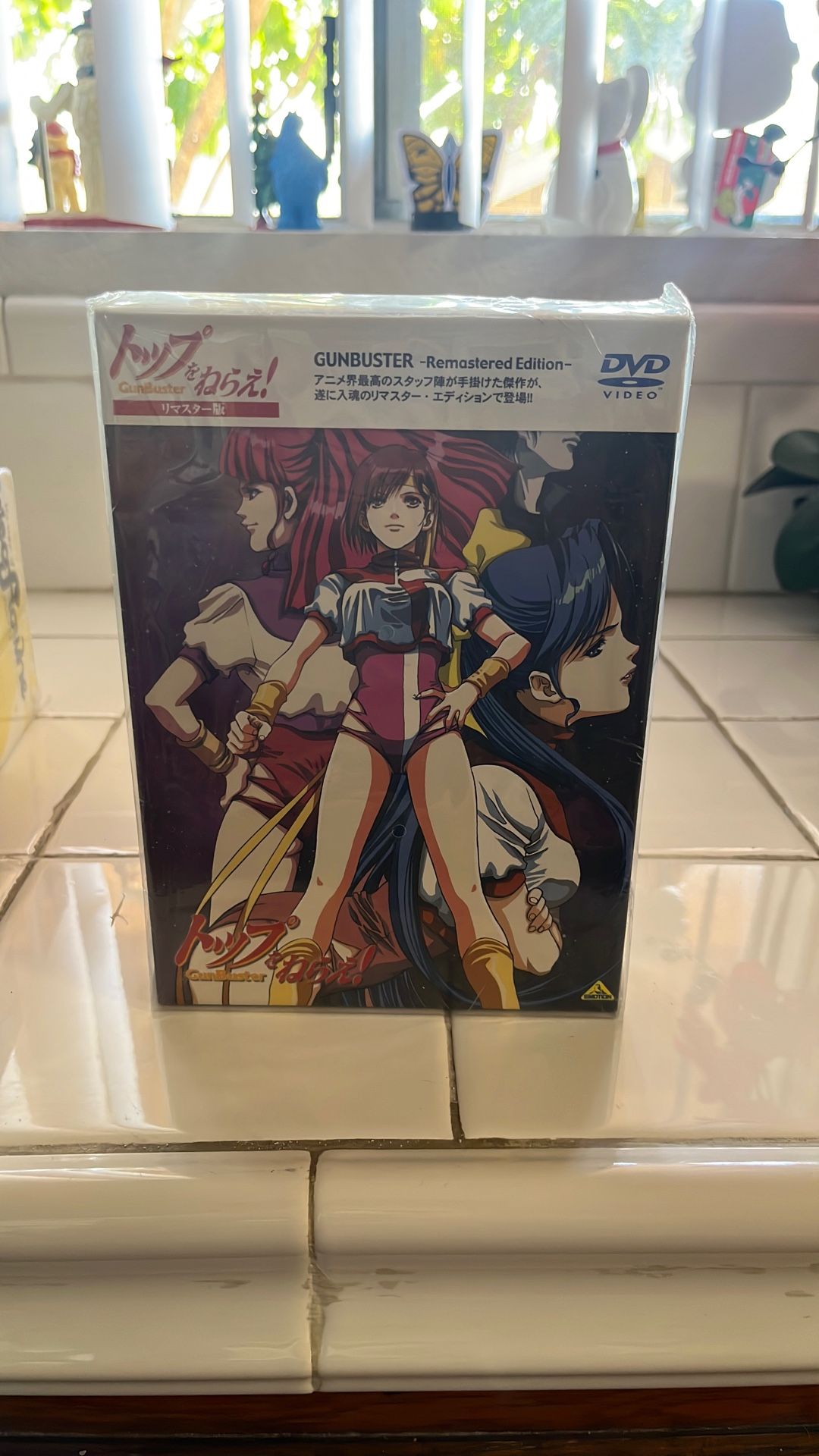 Gunbuster Remastered Edition 