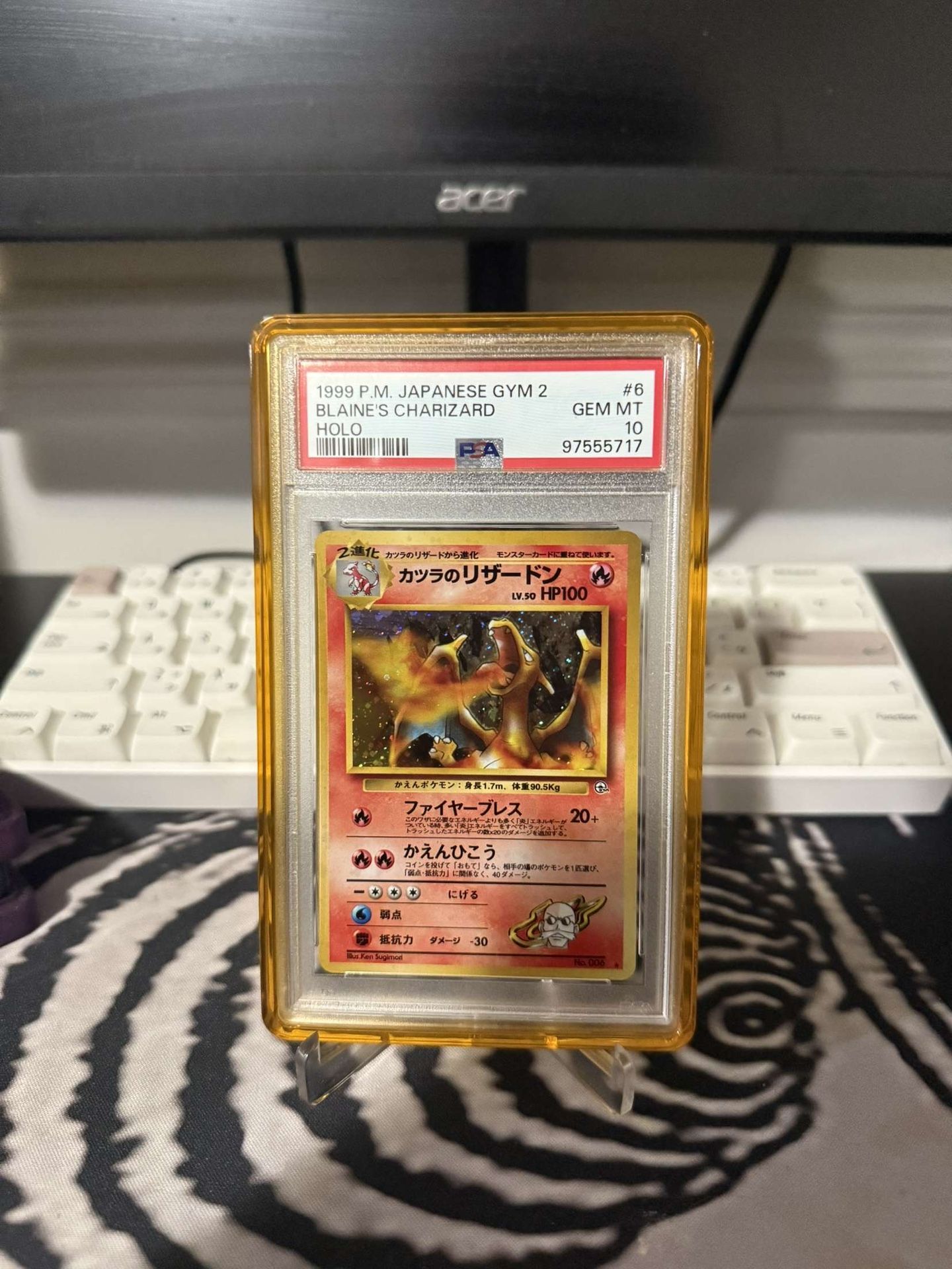 PSA 10 Blaine's Charizard 006 Gym 2 Japanese