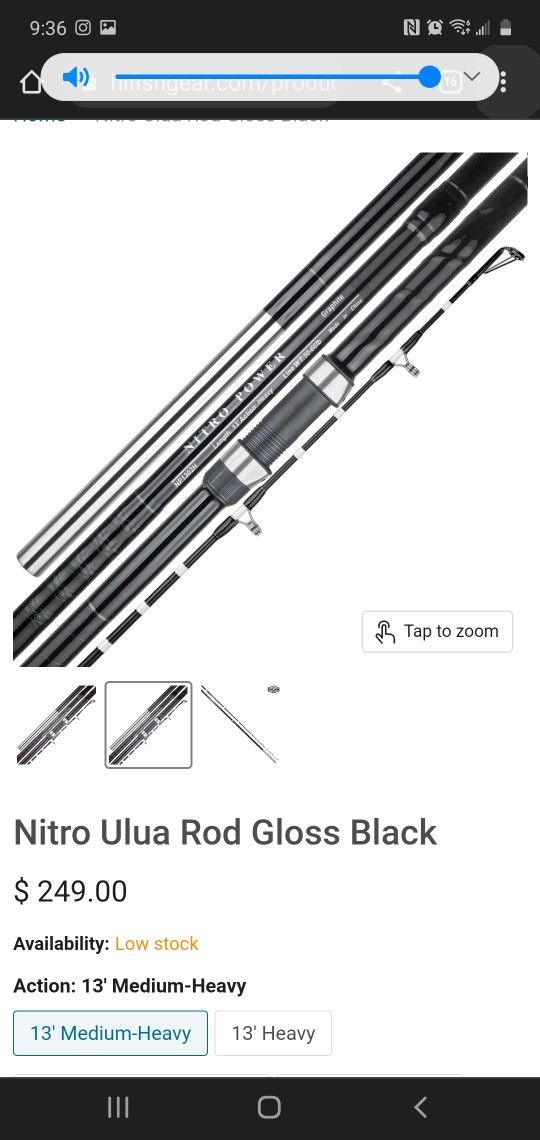 Ulua Rod